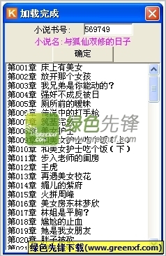 更新菲律宾驾照怎么做(驾照换新操作方法)